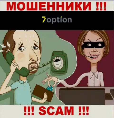 Будьте осторожны, звонят internet-мошенники из компании 7Option