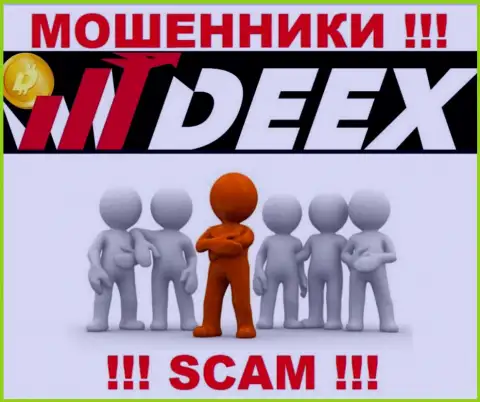 Изучив web-ресурс мошенников DEEX Exchange вы не сможете найти никакой информации об их руководстве