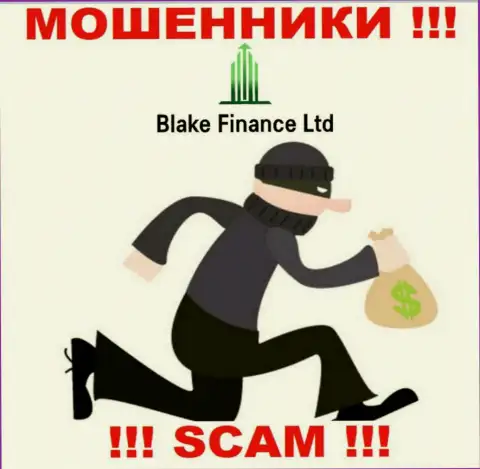 Денежные средства с дилинговой организацией Blake Finance Вы не приумножите - это ловушка, куда вас стремятся затянуть