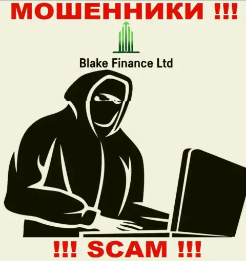 Вы можете оказаться следующей жертвой Blake Finance Ltd, не поднимайте трубку
