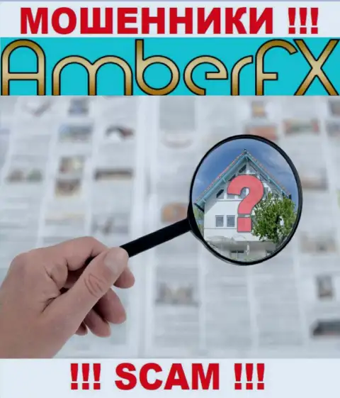 Адрес регистрации AmberFX Co скрыт, а значит не связывайтесь с ними - это internet-разводилы