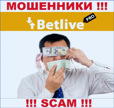 BetLive промышляют противоправно - у данных мошенников нет регулирующего органа и лицензии на осуществление деятельности, будьте крайне осторожны !!!