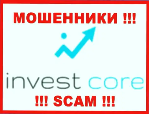 InvestCore Pro - это АФЕРИСТ !!! SCAM !!!