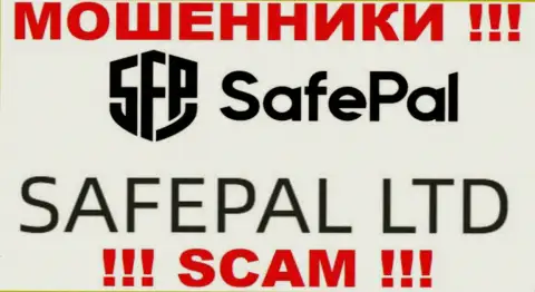 Мошенники Safe Pal пишут, что именно SAFEPAL LTD управляет их лохотронным проектом