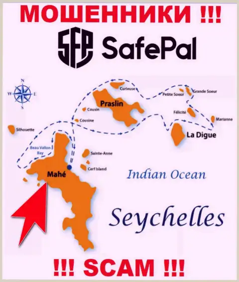 Mahe, Republic of Seychelles - это место регистрации организации Safe Pal, находящееся в офшорной зоне