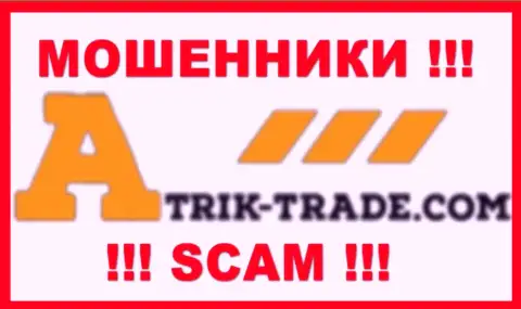Atrik-Trade это SCAM ! МОШЕННИКИ !!!