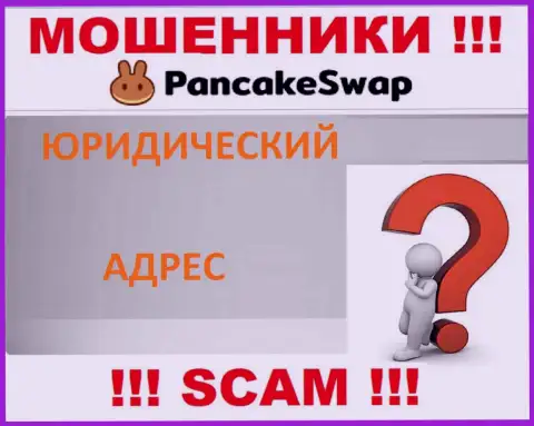 Воры Pancake Swap скрыли абсолютно всю свою юридическую инфу