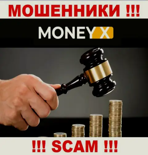 Деятельность MoneyX не регулируется ни одним регулятором - это МОШЕННИКИ !!!