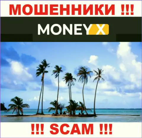 Юрисдикция Money X не показана на онлайн-ресурсе компании - это махинаторы !!! Будьте крайне бдительны !