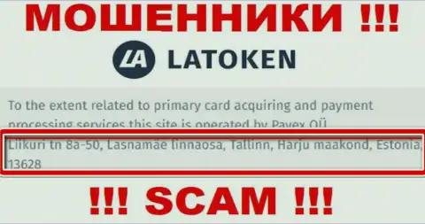 Latoken у себя на сайте предоставили липовые данные относительно официального адреса