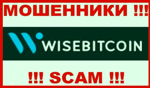Wise Bitcoin - это SCAM !!! ВОРЫ !!!