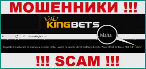 Мальта - именно здесь зарегистрирована мошенническая контора King Bets