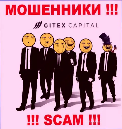 На официальном сайте Gitex Capital нет никакой информации о руководителях компании