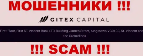 Все клиенты Gitex Capital будут слиты - данные мошенники осели в оффшоре: First Floor, First ST Vincent Bank LTD Building, James Street, Kingstown VC0100, St. Vincent and the Grenadines