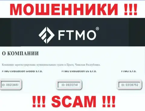 Контора FTMO представила свой регистрационный номер на своем официальном сайте - 09213741