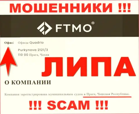 На сайте FTMO размещена неправдивая инфа касательно юрисдикции конторы