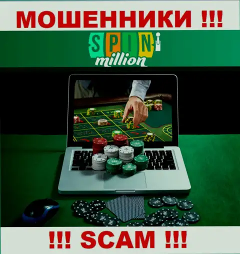 Spin Million обворовывают людей, работая в сфере - Online казино