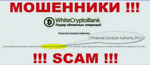 Вайт Крипто Банк - это internet-махинаторы, незаконные манипуляции которых прикрывают такие же мошенники - FCA