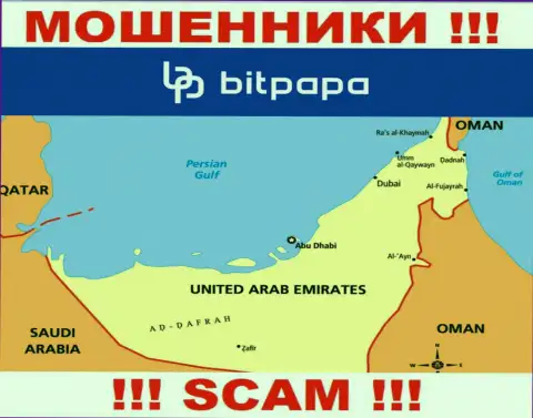 С компанией Bitpapa IC FZC LLC взаимодействовать ДОВОЛЬНО ОПАСНО - скрываются в оффшоре на территории - United Arab Emirates