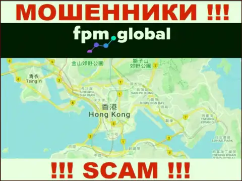 Контора ФПМ Глобал ворует финансовые вложения людей, зарегистрировавшись в оффшоре - Hong Kong