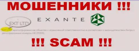 Компанией EXANTE владеет XNT LTD - данные с официального ресурса воров