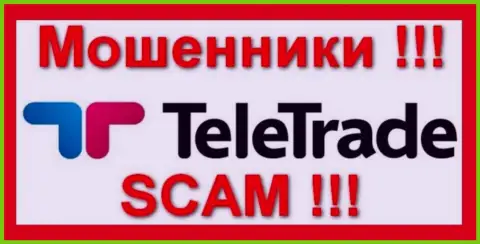 Teletrade D.J. Limited - это МОШЕННИК !