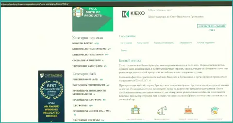 Материал об услугах ФОРЕКС брокерской компании KIEXO, расположенный на web-ресурсе Directory FinanceMagnates Com