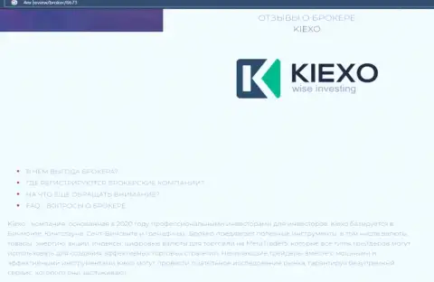Основные условиях для торгов forex брокера Kiexo Com на портале 4ex review