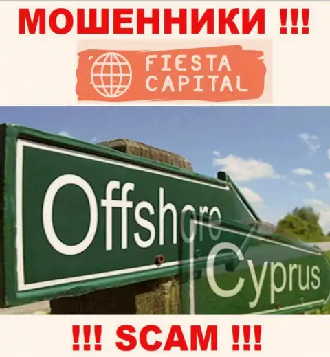 Офшорные интернет шулера ФиестаКапитал скрываются вот тут - Cyprus