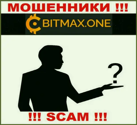 Не работайте с мошенниками Bitmax One - нет инфы о их прямых руководителях