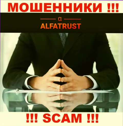 Непосредственные руководители Alfa Trust предпочли скрыть всю информацию о себе