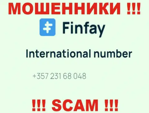 Для раскручивания неопытных людей на деньги, internet-мошенники FinFay припасли не один номер телефона