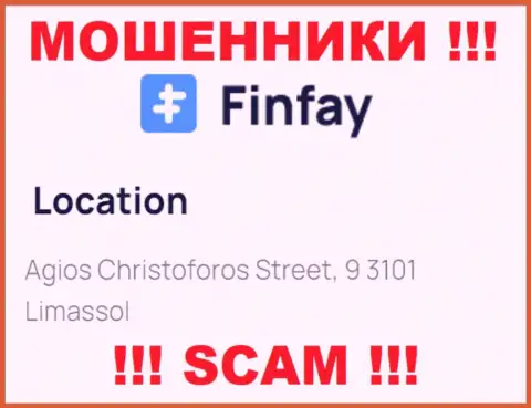 Офшорный официальный адрес Фин Фзй - Agios Christoforos Street, 9 3101 Limassol, Cyprus
