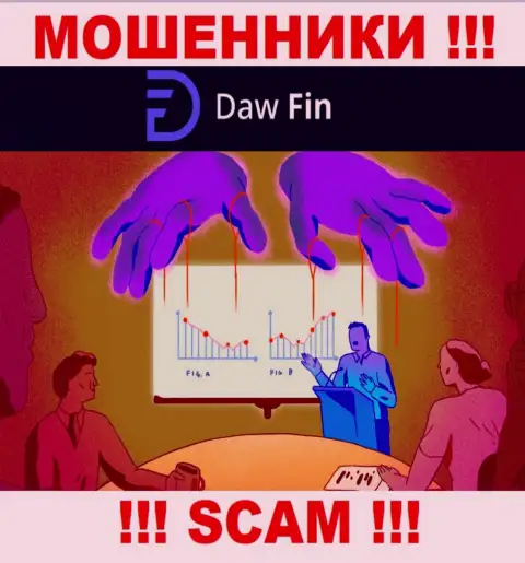 Daw Fin - это МОШЕННИКИ !!! Раскручивают валютных игроков на дополнительные вклады