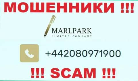 Вам начали названивать мошенники MarlparkLtd Com с различных телефонных номеров ? Шлите их как можно дальше