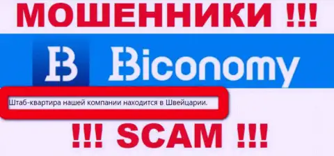 На официальном интернет-сервисе Biconomy Com одна лишь липа - правдивой инфы об юрисдикции НЕТ
