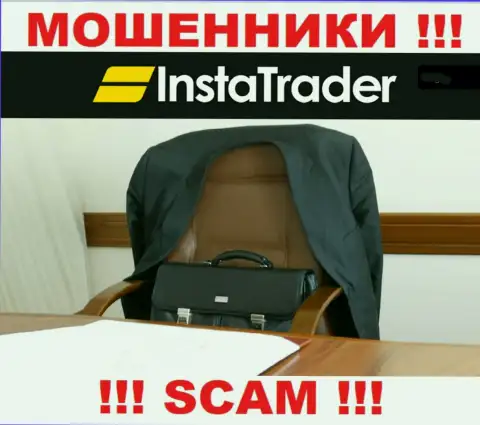 В Insta Trader скрывают лица своих руководителей - на официальном web-портале инфы нет