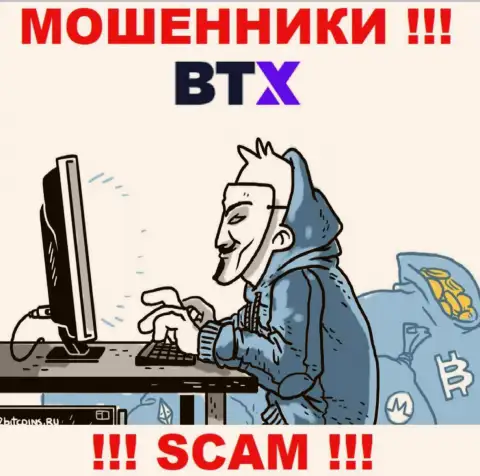 BTX умеют разводить наивных людей на деньги, будьте весьма внимательны, не отвечайте на вызов