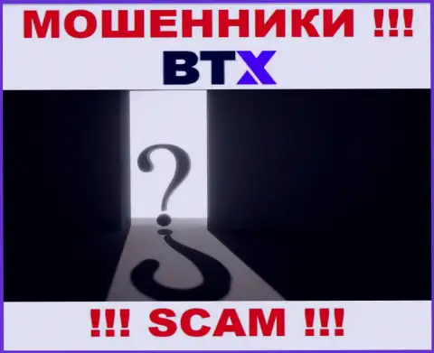 Ни во всемирной internet сети, ни на портале BTX нет сведений о адресе регистрации этой организации