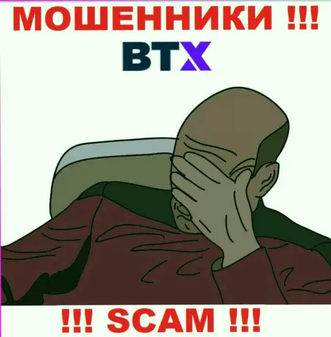 На информационном сервисе обманщиков BTX Вы не найдете данных о регуляторе, его просто НЕТ !!!