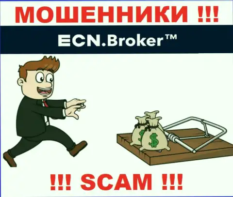 На требования мошенников из брокерской организации ECN Broker покрыть налоги для вывода денежных средств, отвечайте отказом