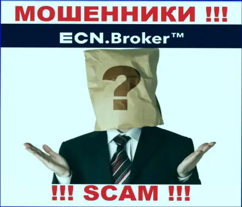 Ни имен, ни фото тех, кто управляет организацией ECN Broker во всемирной паутине нет