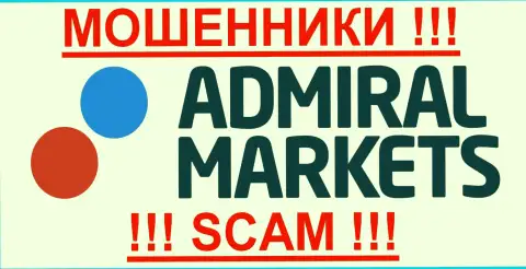 Адмирал Маркетс - МОШЕННИКИ !!! scam !