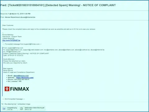 Схожая жалоба на официальный портал ФИН МАКС поступила и регистратору доменного имени