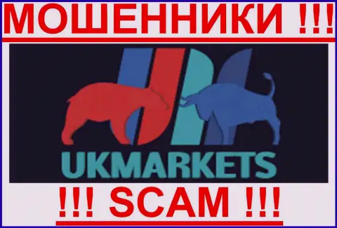 UK Markets - ШУЛЕРА!!!