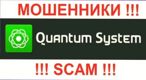 Quantum System Management - это ОБМАНЩИКИ !!! СКАМ !!!