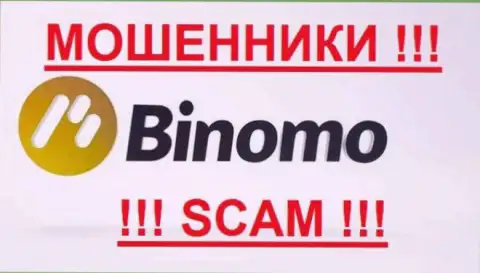 Binomo - это КИДАЛЫ !!! SCAM !!!