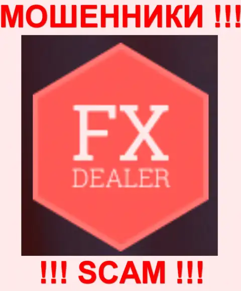 Fx Dealer - КУХНЯ !!! SCAM !!!