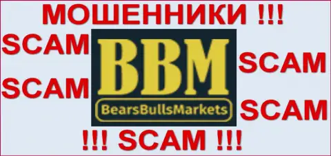 Bear Bulls Markets - это МОШЕННИКИ !!! SCAM!!!
