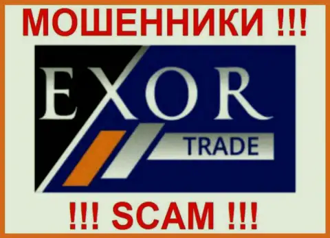 Логотип Форекс-жулика Exor Trade